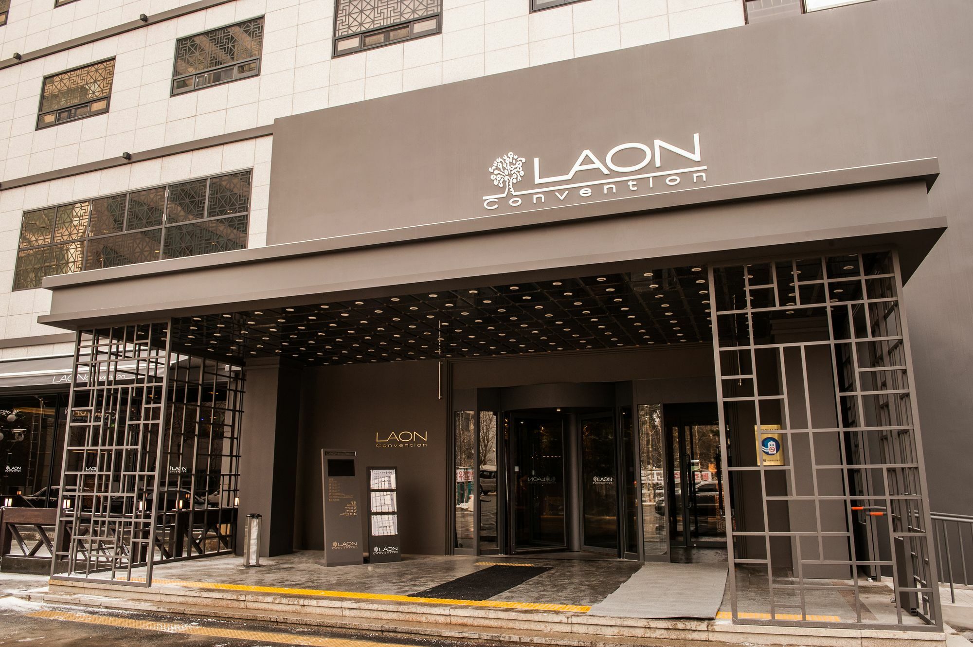 Laon Convention Hotel Daejeon Exterior photo